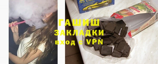 дмт Вяземский