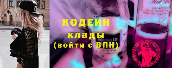 mdma Болхов