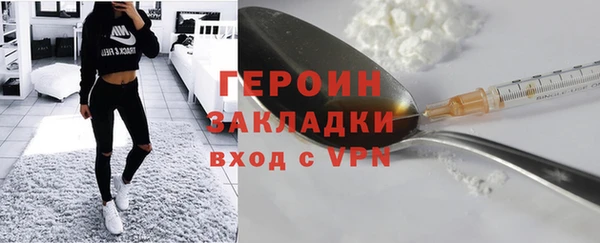 дмт Вяземский