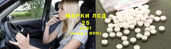 mdpv Володарск