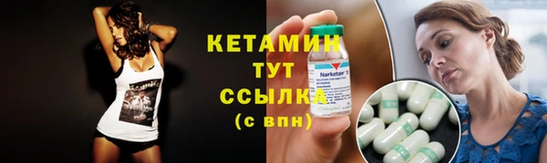 каннабис Вязники