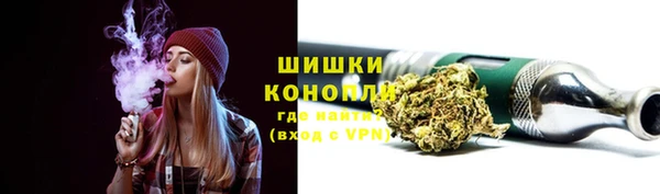 mdma Болхов