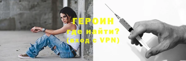 mdpv Володарск