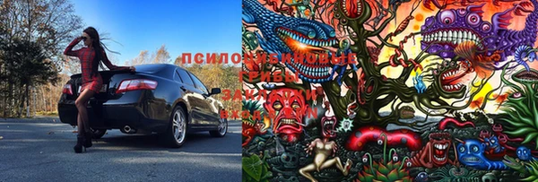 каннабис Вязники