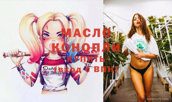 mdpv Володарск