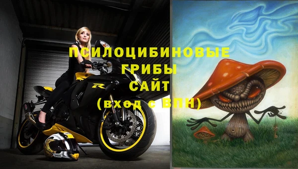 каннабис Вязники