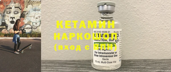mdma Болхов
