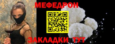 спиды Рязань