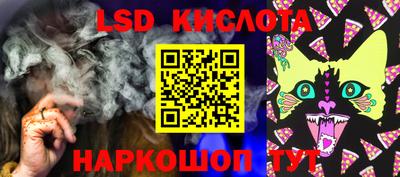 кокаин премиум Рыбинск