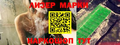 дмт Северобайкальск