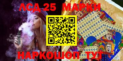 дмт Северобайкальск
