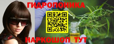 спиды Рязань