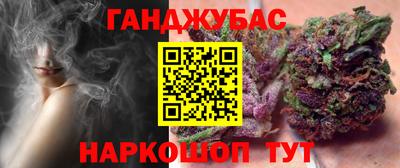 спиды Рязань