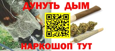 спиды Рязань