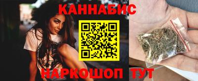 спиды Рязань