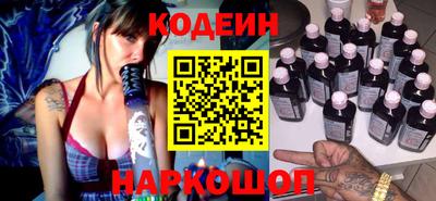 дмт Северобайкальск