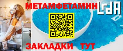 кокаин премиум Рыбинск
