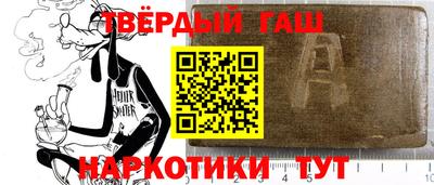дмт Северобайкальск