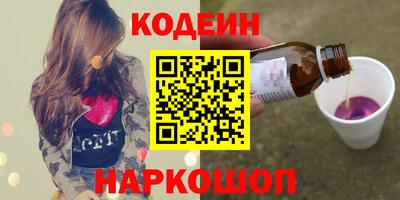 дмт Северобайкальск