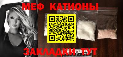 кокаин премиум Рыбинск