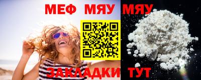 бошки Севастополь