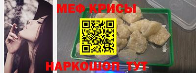 спиды Рязань