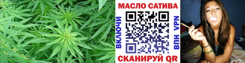 Дистиллят ТГК жижа  дарнет шоп  mega маркетплейс  дарк нет как зайти  Геленджик 